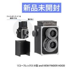 超希少 Ricohflex Dia 二眼レフカメラ 完全動作品 本箱 #7826 超希少 Ricohflex Dia 二眼レフカメラ 完全動作品 本箱 #7826