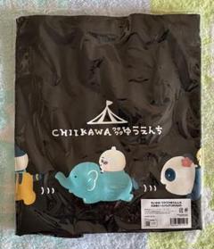 【匿名配送】ちいかわ ワクワクゆうえんち 大きめトートバッグ(のりもの)