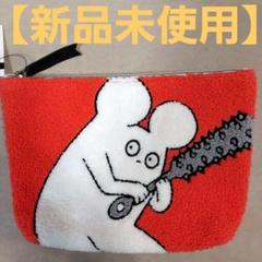 Amazon.co.jp: はじめまして松尾です BIGぬいぐるみ松尾ポーチ
