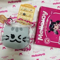 Mellojoy DIYJOJO スクイーズ ちびっこシリーズ シークレット　猫 MELLOJOY DIYJOJO スクイーズ ちびっこシリーズ グレープ - メルカリ