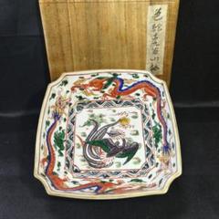 古九谷 隅切り小鉢 角福 龍鳳文 時代箱 幕末骨董 手描き 蒐集家放出 旧家蔵出 古九谷 隅切り小鉢 角福 龍鳳文 時代箱 幕末骨董 手描き 蒐集家