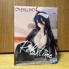 Amazon.co.jp: オーバーロード IF-Relax time- アルベド