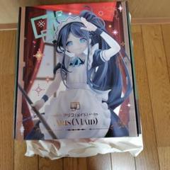 未開封 ブルーアーカイブ アリス メイド 1/7 完成品 フィギュア Amazon | GOOD SMILE COMPANY ブルーアーカイブ -Blue Archive