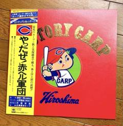 昭和50年代★ホプキンス・シェーン・三村敏之サインボール★広島東洋カープ 昭和50年代☆ホプキンス・シェーン・三村敏之サインボール☆広島