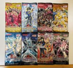 遊戯王　未開封パック　まとめ売り　8パック