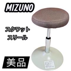 2025年最新】スクワットスリールの人気アイテム - メルカリ