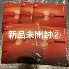 TXT TOGETHER Afterglow ver. 5形態セット 新品未開封