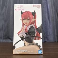 その着せ替え人形は恋をする espresto 喜多川海夢 リズver. m40913603273_1.jpg?1750160482