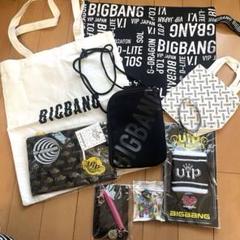 【希少】BIGBANG グッズまとめ売り①～⑱ 2025年最新】bigbang グッズまとめ売りの人気アイテム - メルカリ