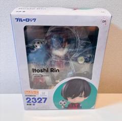 ねんどろいど ブルーロック 糸師凛 - メルカリ
