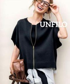 最終価格【UNFIRO】アンフィーロブルゾン　M セール】 【UVケア/撥水/軽量】My Everyday ブルゾン （ブルゾン