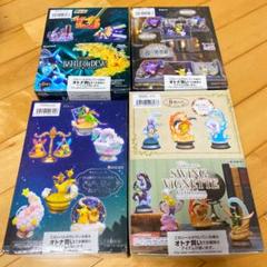 ヒトモシの中古/未使用品 - メルカリ ヒトモシの中古/未使用品 - メルカリ