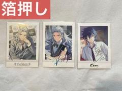 あんスタ 乱凪砂 箔押し セット あんスタ 乱凪砂 カードセット - メルカリ
