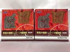 ゴジラクロック　希少　まとめ売り　4種セット ゴジラクロック まとめ売り 希少 当時物 3種セット - メルカリ