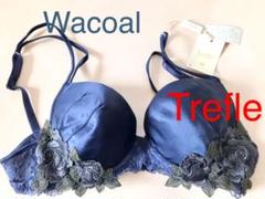 ☆お値下げ中☆Wacoal ワコール トレフル ブラジャーショーツD65M 2025年最新】トレフル d65の人気アイテム - メルカリ