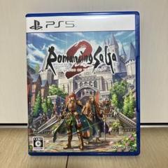 PS5 ロマンシングサガ2 リベンジオブザセブン