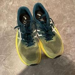 ASICS メタスピードスカイプラス 27.0