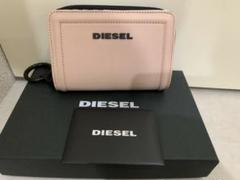 新品未使用品 DIESEL ロゴ レザー ウォレット 財布 ピンク 箱・タグ付き