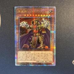 遊戯王OCG レアコレ 25th 2個　新品未開封 2025年最新】レアコレ 25th シュリンク付きの人気アイテム