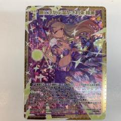 綾瀬商品 2025年最新】ゼクス 綾瀬の人気アイテム - メルカリ