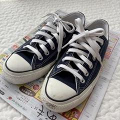 mash様【新品未使用】CT70 コンバース　チャックテイラー 　24.5センチ CHUCK TAYLOR - コンバース converse ct70 24㎝ 新品未使用品の