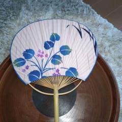 団扇　布製　千葉県伝統的工芸品　房州うちわ　太田屋源次郎作