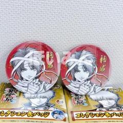 銀魂展　コレクション缶バッジ　神威　4点 集英社 - 銀魂 高杉晋助 神威 缶バッジ 4点セットの通販 by