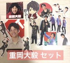【本日限定価格】カプセルWEST 神山智洋 重岡大毅 最終値下げ カプセルWEST. 神山智洋 重岡大毅 セット販売