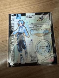 お値下げ2.ゆたくん アクスタ アクリルスタンド まとめ売り