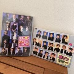 D2/春どこ2012 DVD-PREMIUM EDITION-〈初回生産版〉 - メルカリ