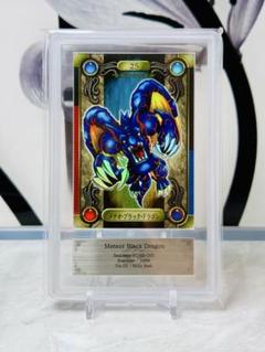 遊戯王 ARS9 メテオ・ブラック・ドラゴン シールダス 希少 61irazwTf-L._UF350,350_QL50_.jpg