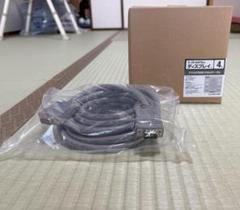 【新品・パッケージ不良】サンワサプライ同軸ケーブル 4m KB-CHD154K2
