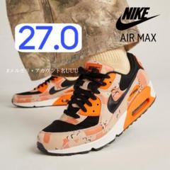 【新品27cm】NIKE｜エアマックス 90 プレミアム｜デザートカモ 迷彩 新品27cm】NIKE｜エアマックス 90 プレミアム｜デザートカモ