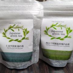 上煎茶 新品未開封のサムネイル