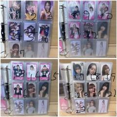 【バラ売り不可】　ME:I ミーアイKOKONA トレカ＆その他諸々　まとめ売り ミーアイ トレカまとめ売り バラ売りも可最終値下げ - メルカリ