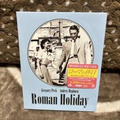 ローマの休日 4K Ultra HD+ブルーレイ('53米)〈2枚組〉