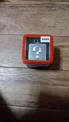 スーパーマリオブラザーズ　ハテナブロック　ポケットウォッチ　Part2 クッパ