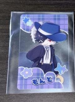 鯛代くん、君ってやつは。 差波芽衣 タイエビサイ トレカ 特典