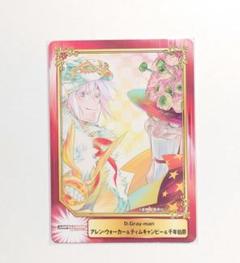 D.Gray-man スノードーム　アレン 千年伯爵　新品未使用　非売品　希少 非売品 スノードーム D Gray-man アレン 千年伯爵 週刊少年