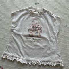 【値下げ】フタフタ うさぎ Ｔシャツ 80