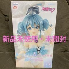 2025年最新】初音ミク フィギュア バニー 白うさぎの人気