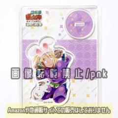 品質が 忍たま 斉藤タカ丸 アクリルスタンド たまご探し ナンジャコラボ アクリルスタンド