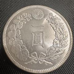 2025年最新】一圓銀貨（明治20年）の人気アイテム - メルカリ