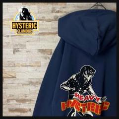 2025年最新】Hysteric Glamour カラー：ブルー系 パーカーの人気
