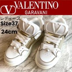 新品VALENTINOヴァレンティノ ホワイト スニーカー 23cm VALENTINO ヴァレンティノ スニーカー 4W0S0HP0 BHS レディース
