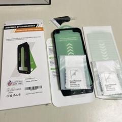 iPhone15ProMax 専用 ソフトガラス膜 全面保護 回収可