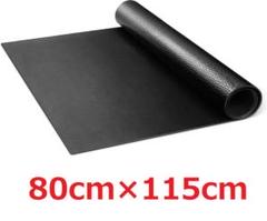 ２枚セット 防音マット ゴムマット 115cm×80cm ヨガマット