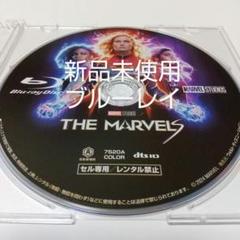 テヨナ・パリス モニカ・ランボー 22 Marvel 25枚限定直筆サインカード 2025年最新】テヨナ・パリスの人気アイテム - メルカリ
