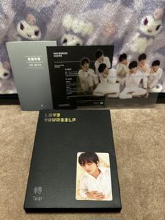 2025年最新】bts テヒョン トレカ love yourselfの人気アイテム