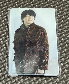 【バラ売り可⭕️】大橋和也 スペキス specialKiss クリアカード 2025年最新】スペシャルキス 特典 大橋和也の人気アイテム